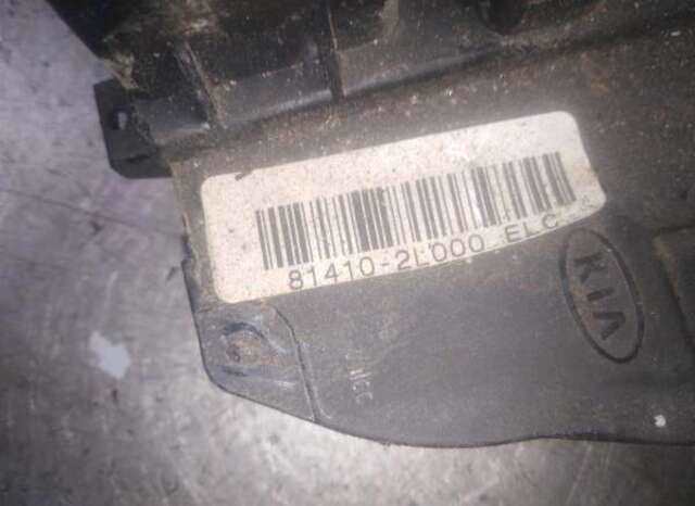 Cerradura Puerta Trasera Izquierda Hyundai i30 1.4