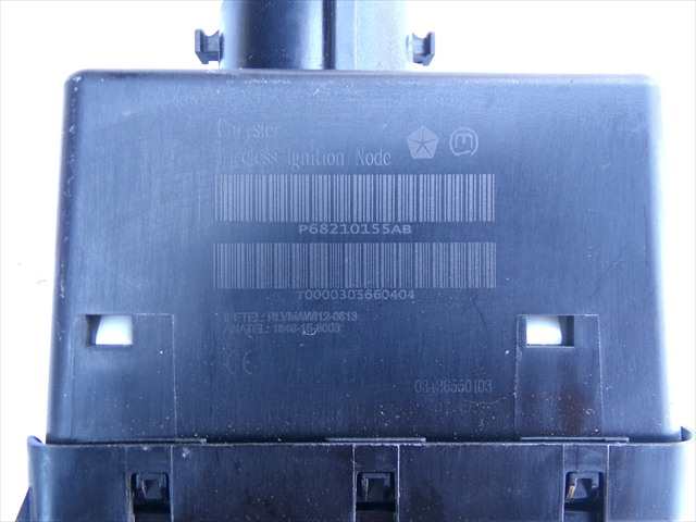 Foto 2ª: Antirrobo Chrysler Grand Voyager 2.8 CRDI 2008-2015 [VM64C] (2009)