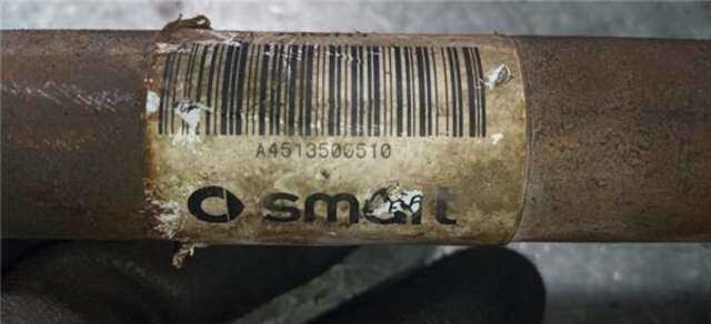 Transmision Trasera Derecha Smart Fortwo 1.0 BÁSICO 45KW (451.330) [1.0 LTR. - 45 KW CAT]