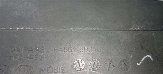 Sistema Audio Radio CD Hyundai i10 1.0 BASIS [1.0 LTR. - 49 KW CAT]