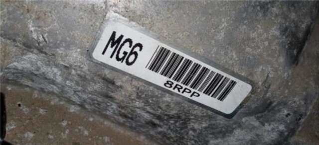 Foto 2ª: Caja Cambios Honda Civic 2.2 CTDI [N22A2]