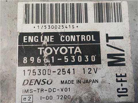 Foto 3ª: Centralita Motor ECU Lexus IS 200 (1999)