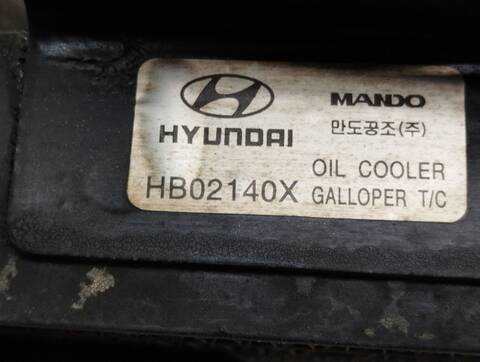 Foto 2ª: Radiador Aceite Mitsubishi Galloper 2.5 TD 5-PTAS.) 99CV 73KW [D4BH] (2000)