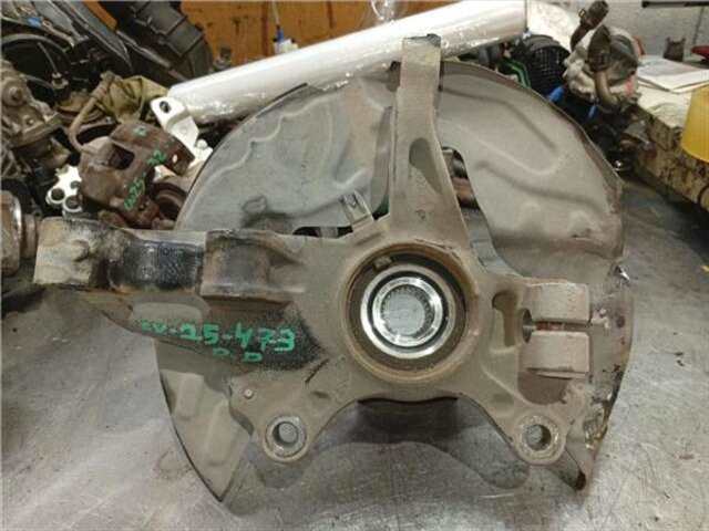 Foto 2ª: Mangueta Delantera Derecha Ford Focus 1.0 ACTIVE [1.0 LTR. - 92 KW ECOBOOST CAT]