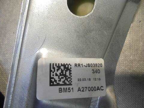 Foto 4ª: Elevalunas Manual Trasero Derecho Ford Focus TREND 101CV 74KW [M2DC] (2018)