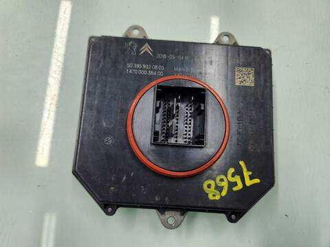 Foto 3ª: Centralita Faros Xenon DS 7 GRAND CHIC 177CV [AH01] (2018)
