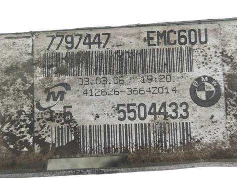 Foto 3ª: Radiador Motor Bmw Serie 3 318 D E90) (2004)