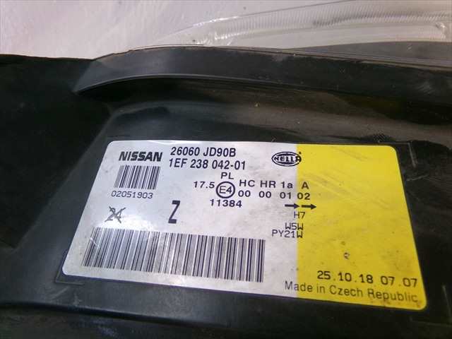 Foto 4ª: Faro Izquierdo Nissan Qashqai 1.5 DCI 2007-2010 [K9K292] (2008)