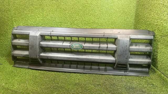 Rejilla Delantera Land Rover Discovery 2.5 TDI 200 TDI 3P