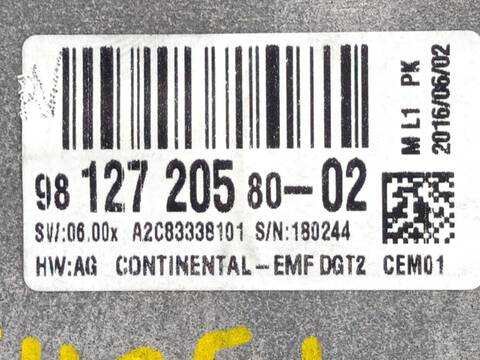 Foto 4ª: Pantalla Multifuncion Citroen C4 1.2 THP 130 PICASSO 130CV 96KW [HN02] (2016)