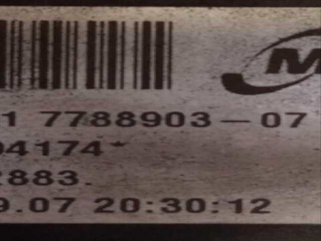 Foto 3ª: Radiador Motor Bmw Serie 1 114 118 D (2006)