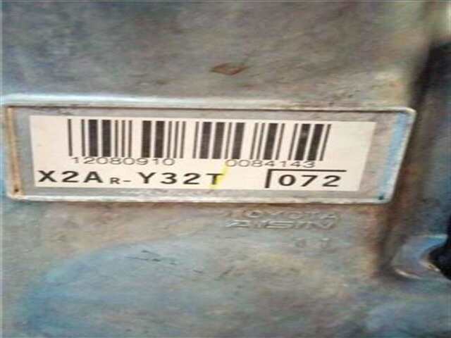 Foto 3ª: Motor Completo Toyota Rav4 HÍBRIDO HYBRID 4X2 BLACK EDITION [HÍBRIDO 160 KW ( 2.5 LTR. - 131 KW 16V)] [2AR]