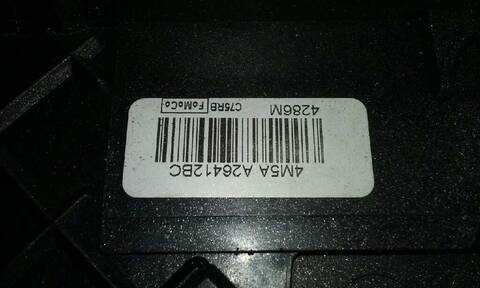 Foto 3ª: Cerradura Puerta Trasera Derecha Ford Focus 1.8 85 KW 115CV [KKDA] (2006)