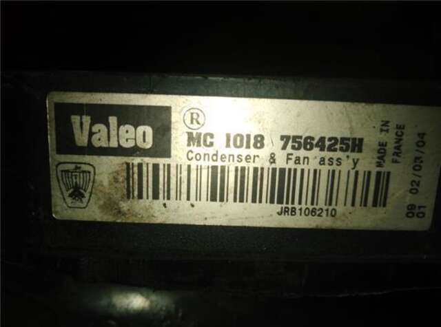 Electroventilador Mg ZR 120
