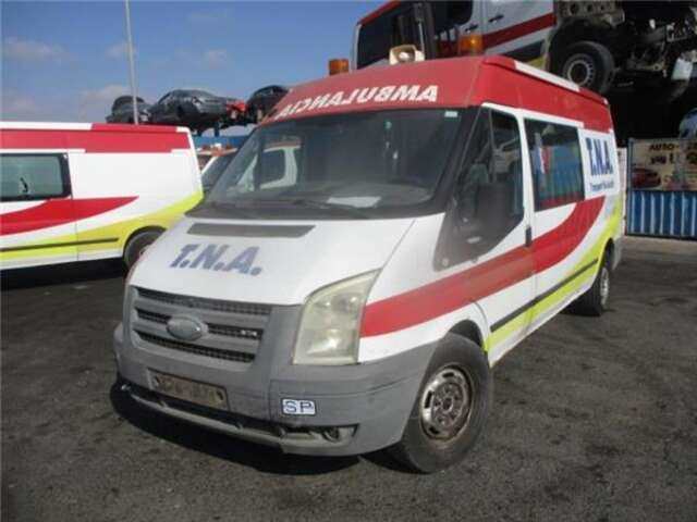 Intercooler Ford Transit 2.2TDCI