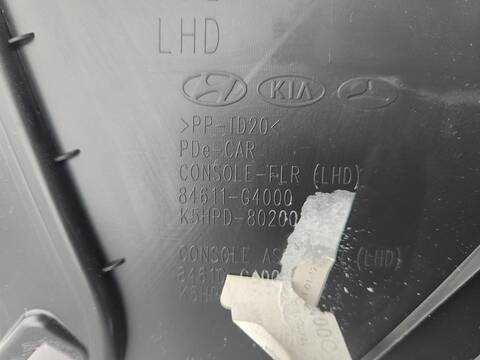Foto 3ª: Consola Central Hyundai i30 KLASS LR 119CV 88KW [G3LF] (2021)