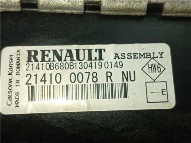 Foto 2ª: Radiador Motor Dacia Duster 1.3 COMFORT [1.3 LTR. - 96 KW TCE CAT] [H5HB470]