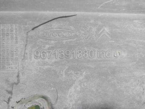 Foto 2ª: Cubrecarter Peugeot 508 ACTIVE 150CV [AH01] (2011)