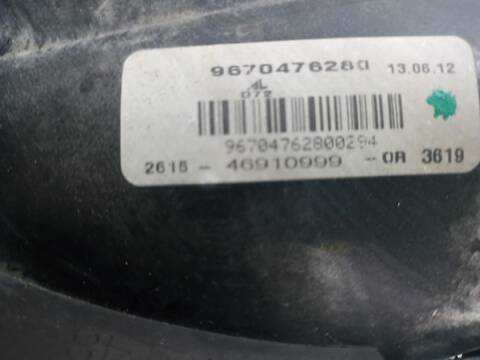 Foto 3ª: Faro Antiniebla Delantero Izquierdo Peugeot 508 ACTIVE 140CV [RHFDW10BTED4] (2011)