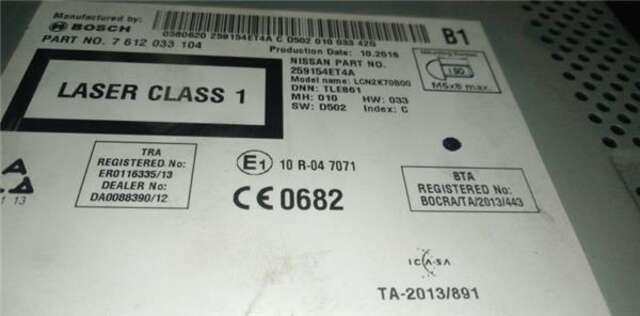 Foto 2ª: Sistema GPS Nissan Qashqai 1.2 16V T [HRA2DTT]