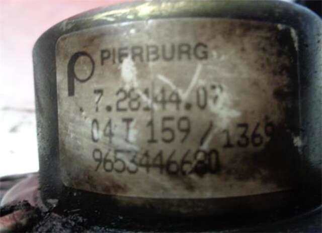 Foto 3ª: Depresor Freno Bomba Vacio Peugeot 206 1.4 HDI ECO 70 [8HX (DV4TD)]