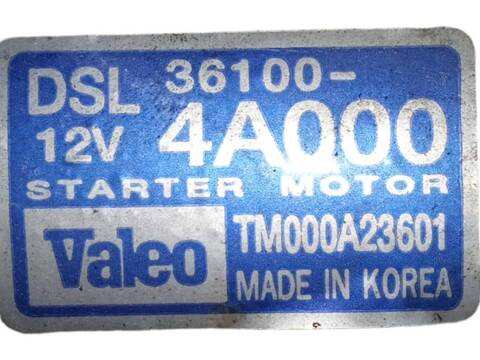 Foto 3ª: Motor de Arranque Hyundai H1 2.5 CRDI (1997)