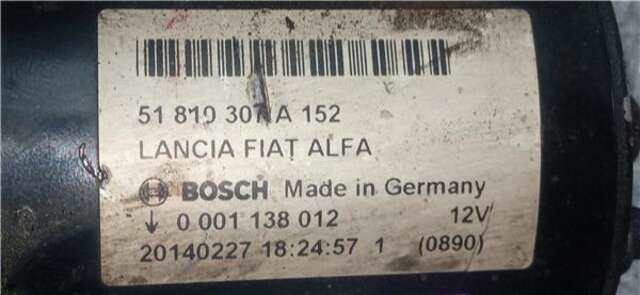 Motor de Arranque Fiat 500 1.3 LOUNGE [1.3 LTR. - 62 KW 16V JTD CAT]