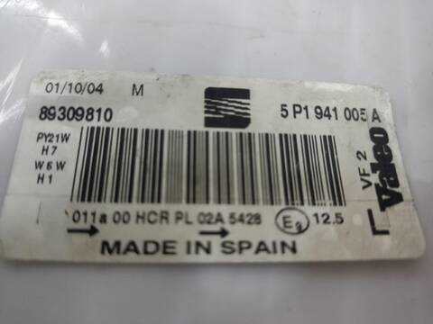 Foto 3ª: Faro Izquierdo Seat Toledo EXCLUSIVE 140CV [BKD] (2004)