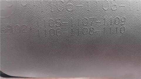 Retrovisor Izquierdo Renault Megane 1.5 EXPRESSION [1 5 LTR. - 60 KW DCI DIESEL] BERLINA 82CV II CLASSIC BERLINA 2003 )