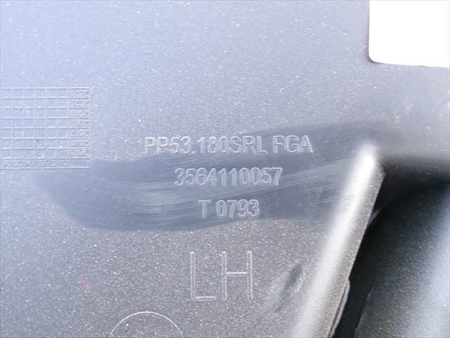 Foto 3ª: Tapizados Cartoneras Fiat Tipo 1.4 G 2016-2020 [843A1000] (2017)
