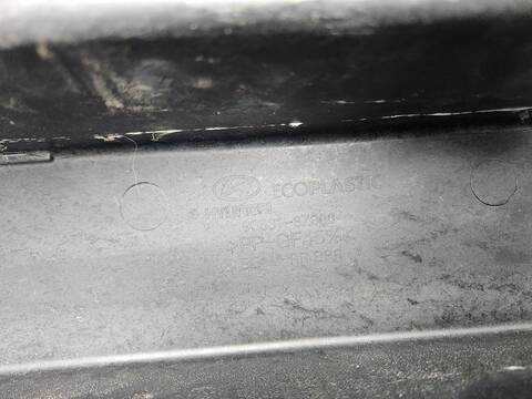 Foto 3ª: Refuerzo Paragolpes Trasero Hyundai i40 STYLE 141CV 104KW [D4FD] (2015)