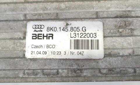 Foto 2ª: Intercooler Audi A4 2.0 TDI (2007)