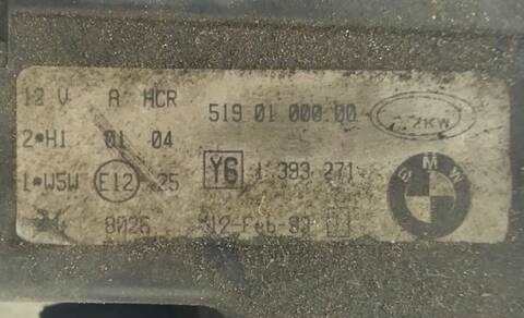 Foto 3ª: Faro Izquierdo Bmw Serie 3 315 2.0 24V 150CV (1990)