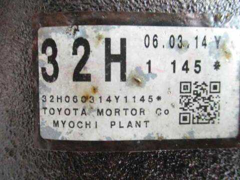 Foto 2ª: Diferencial Trasero Lexus IS G ZAD-FHY (2006)