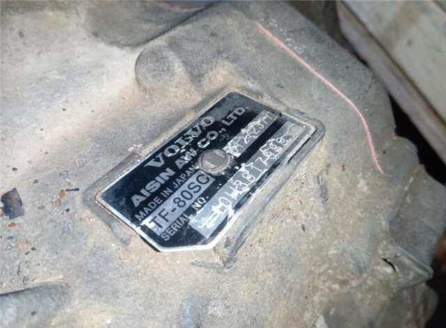 Caja Cambios Automatica Volvo S60 2.0 KINETIC [2.0 LTR. - 120 KW DIESEL CAT]