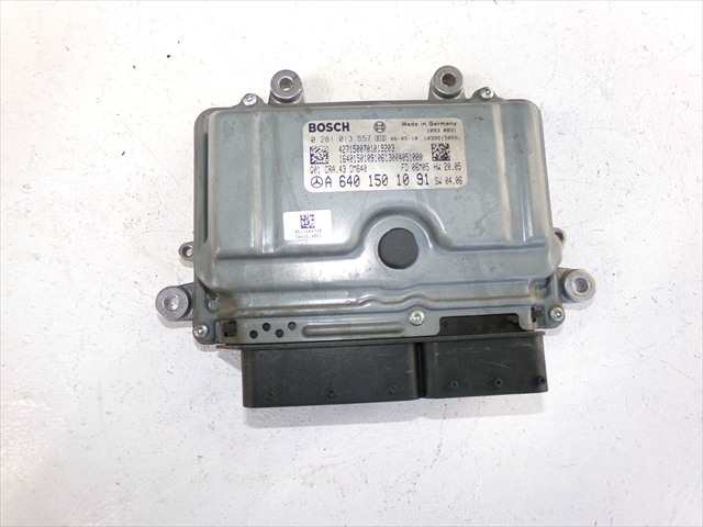 Centralita Motor ECU Mercedes Clase B 200 2.0 CDI W245,2005-2008
