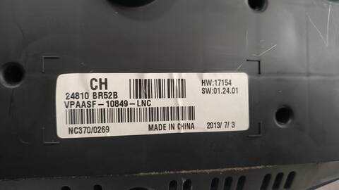 Foto 4ª: Cuadro de Instrumentos Nissan Qashqai TEKNA PREMIUM 131CV 96KW [R9MA405] (2012)