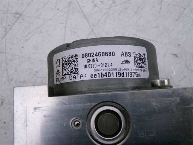 Foto 2ª: Abs Citroen C3 1.4 HDI 2013-2016 [8H01] (2014)