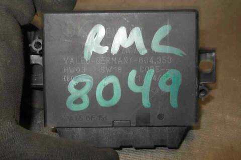 Foto 3ª: Centralita Motor ECU Renault Scenic 2.0 16V 140CV 103KW [M4R F7] (2011)