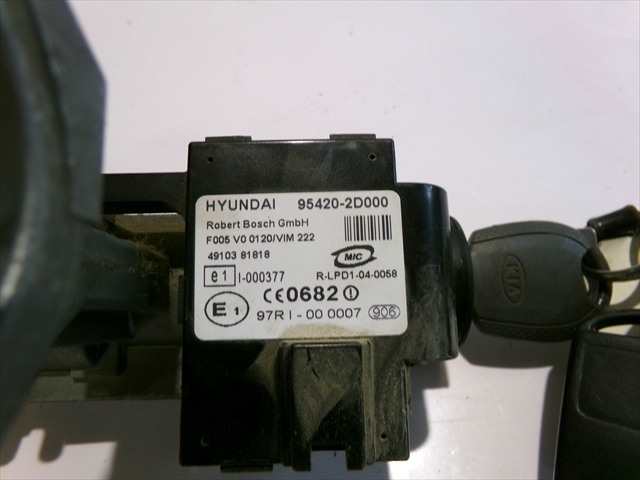 Foto 2ª: Antirrobo Kia Cerato 2.0 CRDI 2004-2009 [D4EA] (2005)