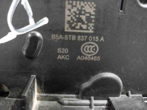 Foto 2ª: Cerradura Puerta Delantera Izquierda Seat Ibiza ERENCE 95CV [DLAC] (2017)