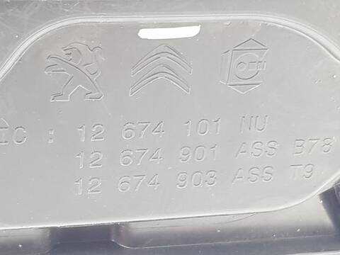 Foto 2ª: Deposito AdBlue Peugeot 308 ACCESS (2010)