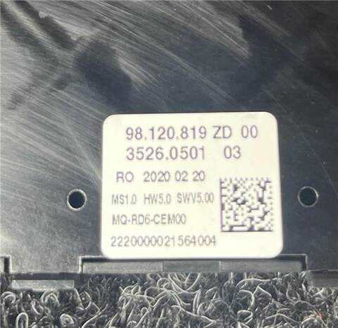 Foto 3ª: Mando Multifuncion Citroen Jumpy CONTROL M BLUE-HDI FAP 122CV 90KW FURGON [AHK / DW10FE] (2020)