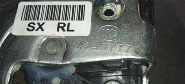 Cerradura Puerta Trasera Izquierda Kia Rio 1.2 16V