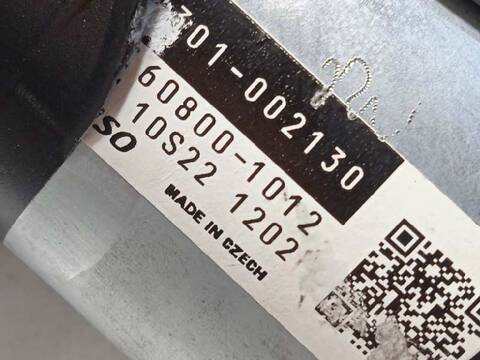 Foto 4ª: Columna Dirección Toyota Yaris HYBRID FEEL 101CV 74KW [1NZFXE] (2016)