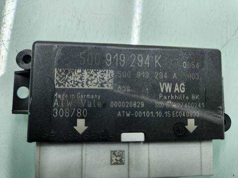 Foto 2ª: Centralita Motor ECU Volkswagen Arteon R-LINE 4MOTION 239CV 176KW [CUAA 5080] (2020)