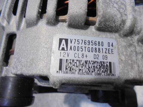 Foto 4ª: Alternador Peugeot 208 ALLURE 95CV 70KW [8F01] (2013)