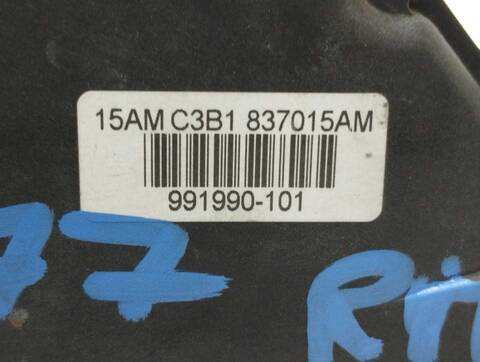 Foto 3ª: Cerradura Puerta Delantera Izquierda Seat Ibiza COOL 70CV 51KW [BNM] (2006)