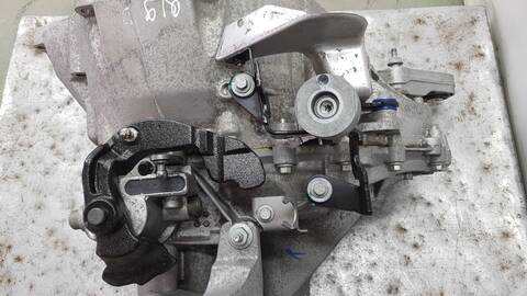 Foto 3ª: Caja Cambios Ford Kuga TREND (2017)