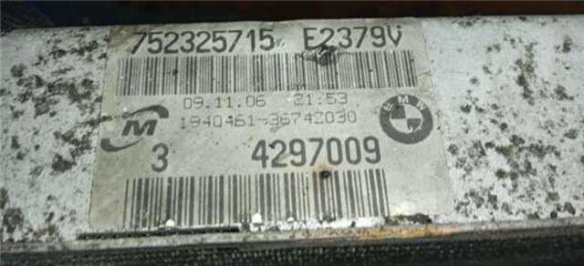 Radiador Motor Bmw Serie 3 315 2.0 318I [2.0 LTR. - 95 KW CAT]